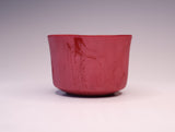 Matcha bowl, Hojohi (cut-up shape)｜Akira Yamada