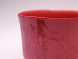 Matcha bowl, Hojohi (cut-up shape)｜Akira Yamada