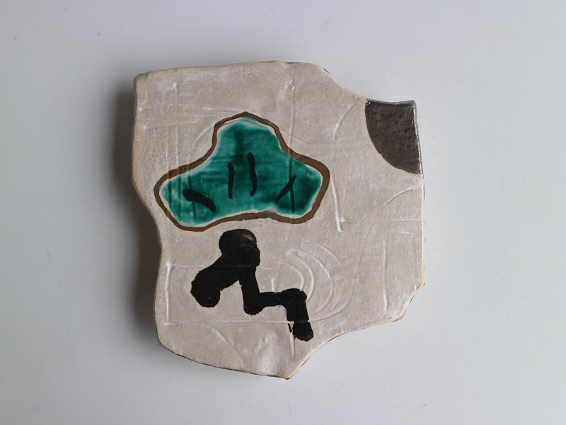 若松陶板　Ⅰ 　　　　　　　　　　　　　Wakamatsu Ceramic Panel I