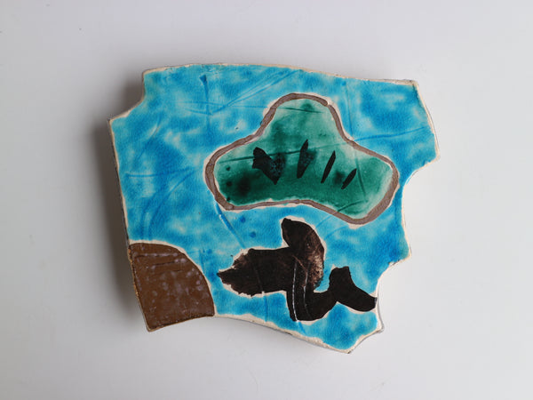 若松陶板　Ⅳ 　　　　　　　　　　　　　Wakamatsu Ceramic Panel Ⅳ