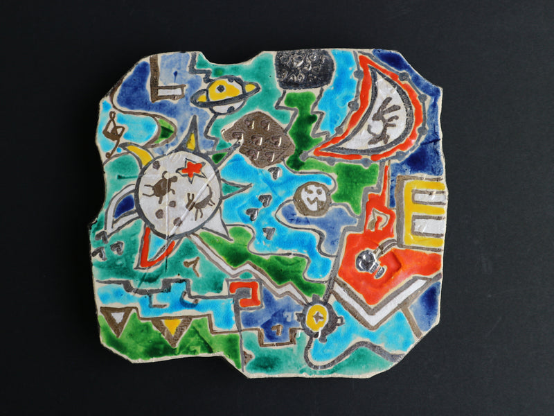 日月LOVE図　1　　　　　　　　　　　 Sun, Moon & LOVE 1