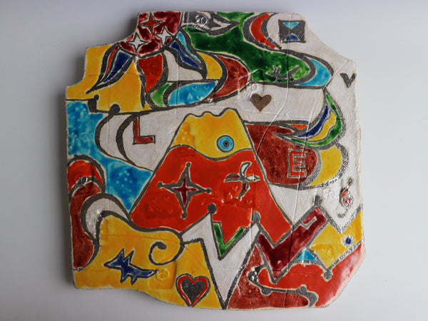 富士瑞雲陶板 Vol.15　　　　　　　　Mt. Fuji & Auspicious Clouds Vol.15