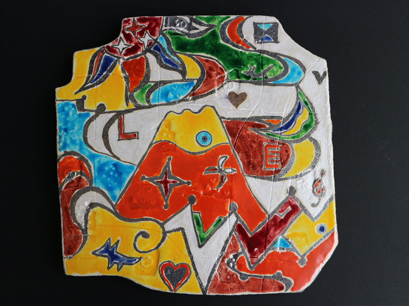 富士瑞雲陶板 Vol.15　　　　　　　　Mt. Fuji & Auspicious Clouds Vol.15