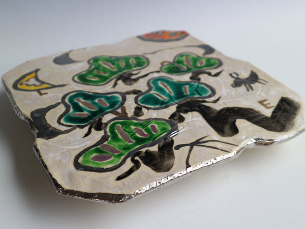 日月松図陶板 Vol.5　　　　　　　　　　　 Sun, Moon & Pine Panel Vol.5