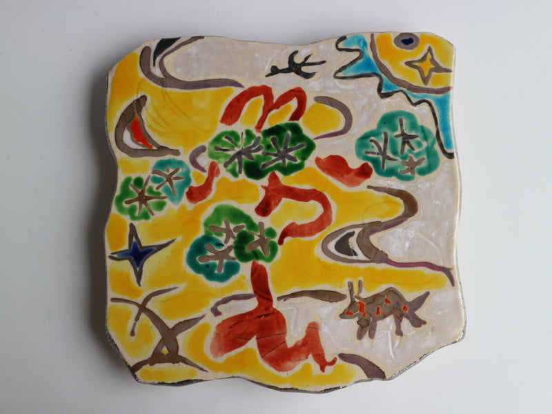 日月松図陶板 Vol.6　　　　　　　　　　　 Sun, Moon & Pine Panel Vol.6