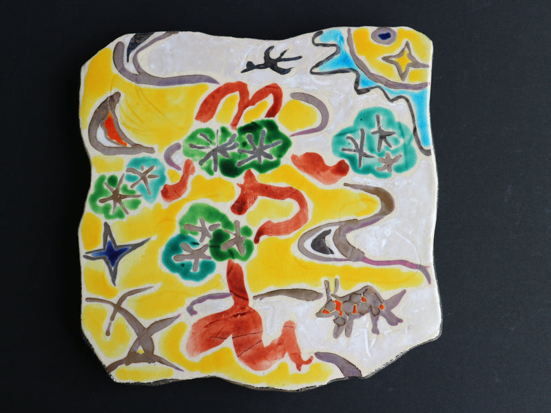 日月松図陶板 Vol.6　　　　　　　　　　　 Sun, Moon & Pine Panel Vol.6