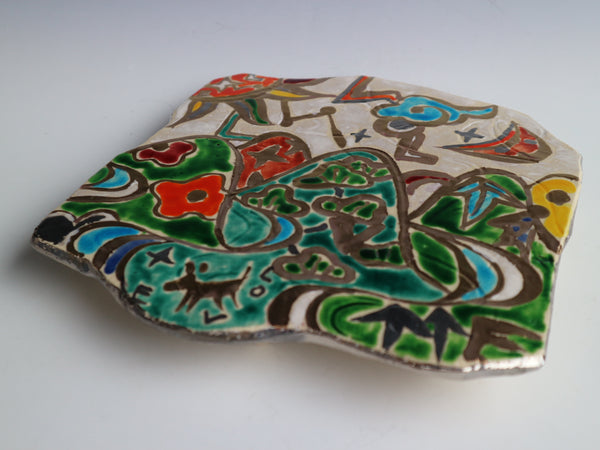 日月山水図陶板　　　　　　　　　　　 Sun, Moon & Landscape Panel