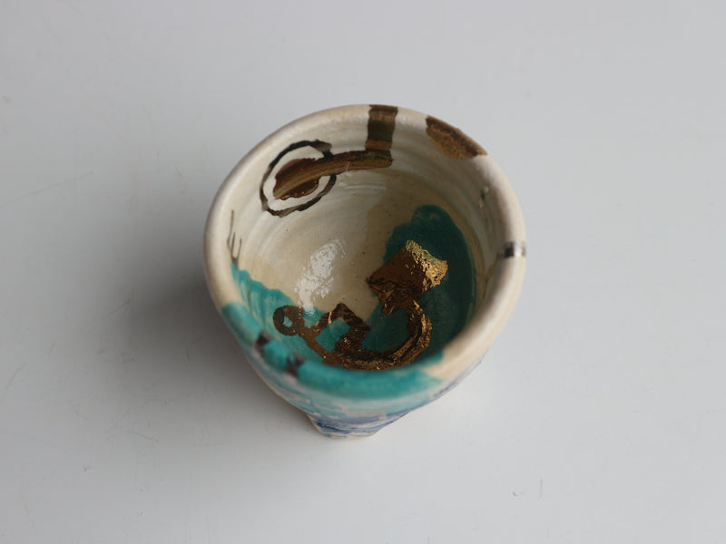 コンポジションちょこ　7                                       Composition Choko 7