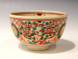 赤絵 茶盌