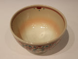 赤絵 茶盌