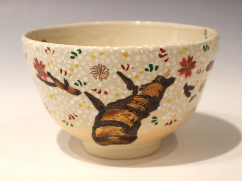 金彩桜 茶盌