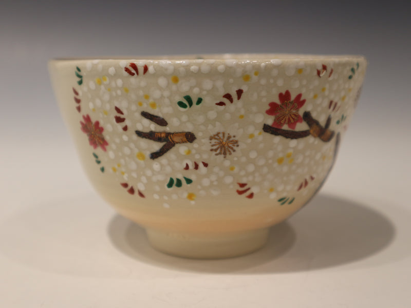 金彩桜 茶盌