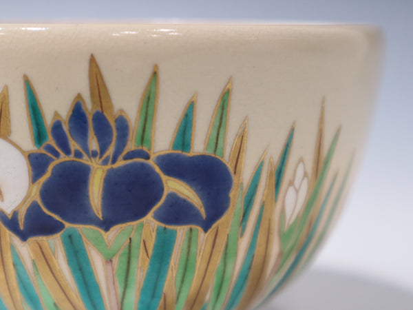 色入あやめ 茶盌