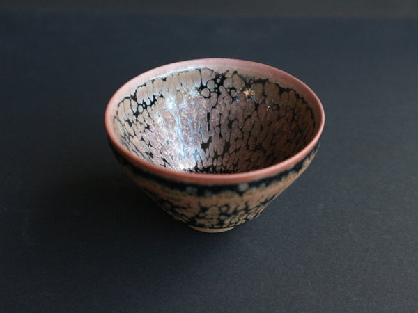 耀変紫光天目　ぐい呑