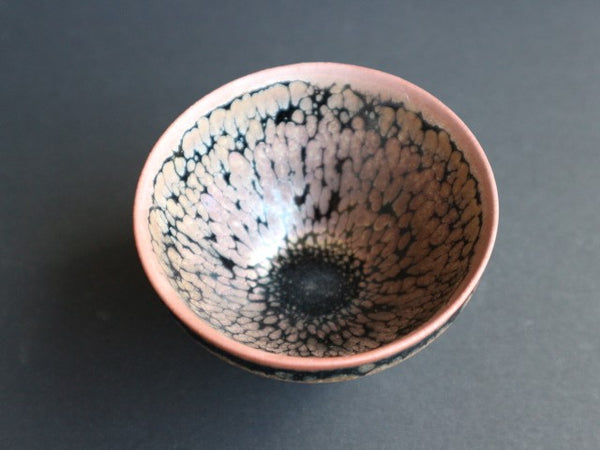 耀変紫光天目　ぐい呑
