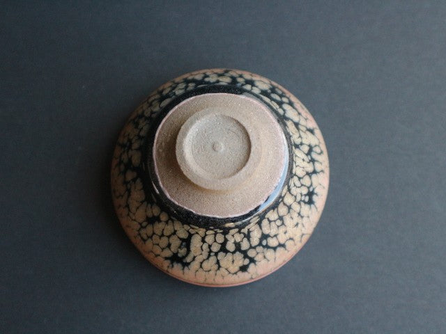 耀変紫光天目　ぐい呑