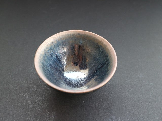 窯変銀奨　ぐい呑