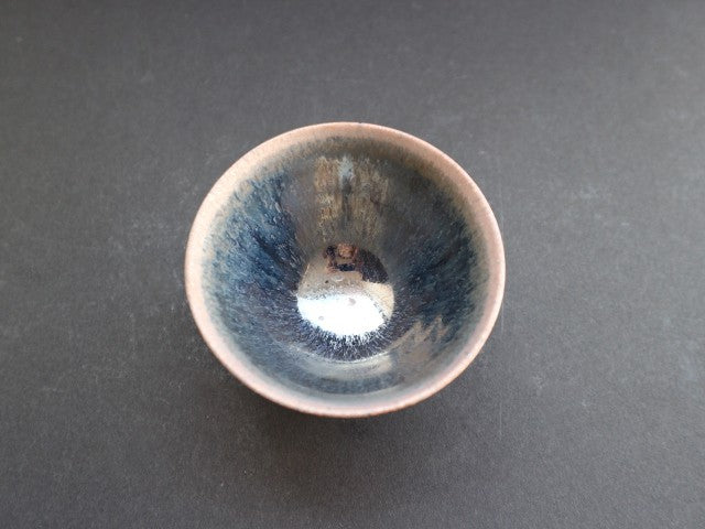 窯変銀奨　ぐい呑