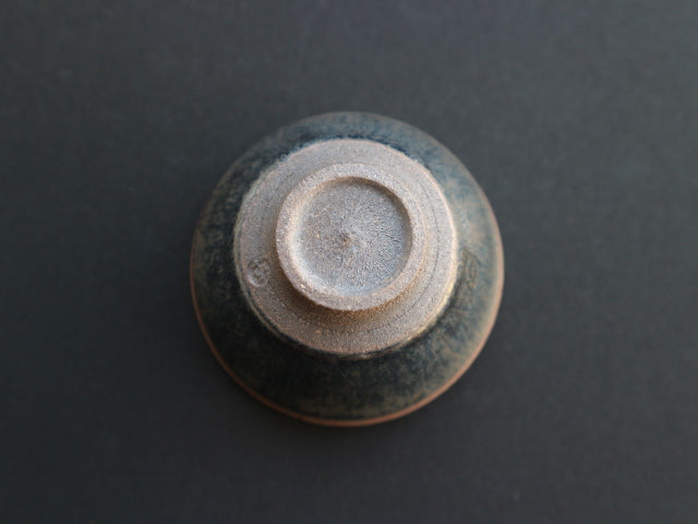 窯変銀奨　ぐい呑