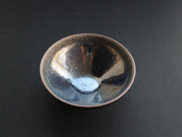 窯変銀奨　盃