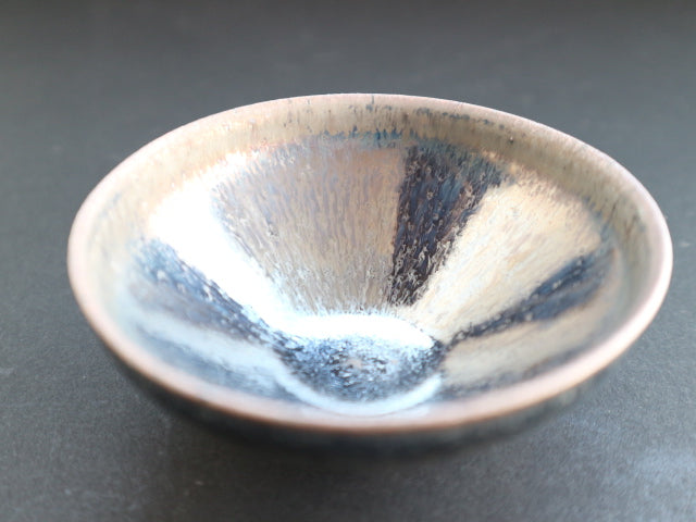 窯変銀奨　盃