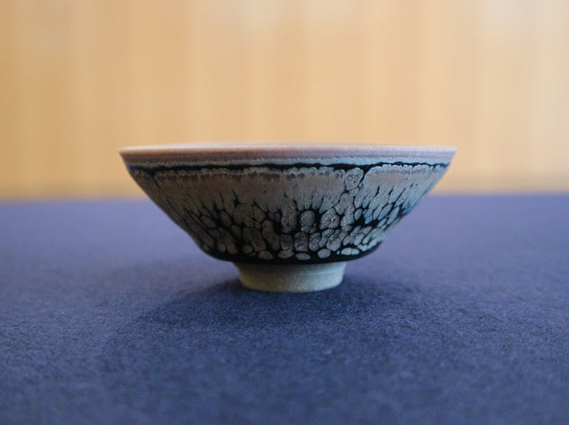 耀変紫光天目 盃 – Tohgoro Kyoto