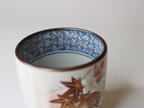 Teacup Sakura