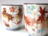 Teacup Sakura