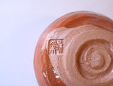 抹茶盌　赤楽｜和楽