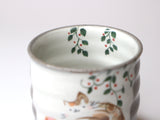 Teacup Warm Cat