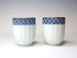 Teacup with auspicious small pattern on the rim | Yamamoto Ichiraku