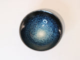 ご飯茶碗　流天目