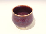 湯吞　紫紅