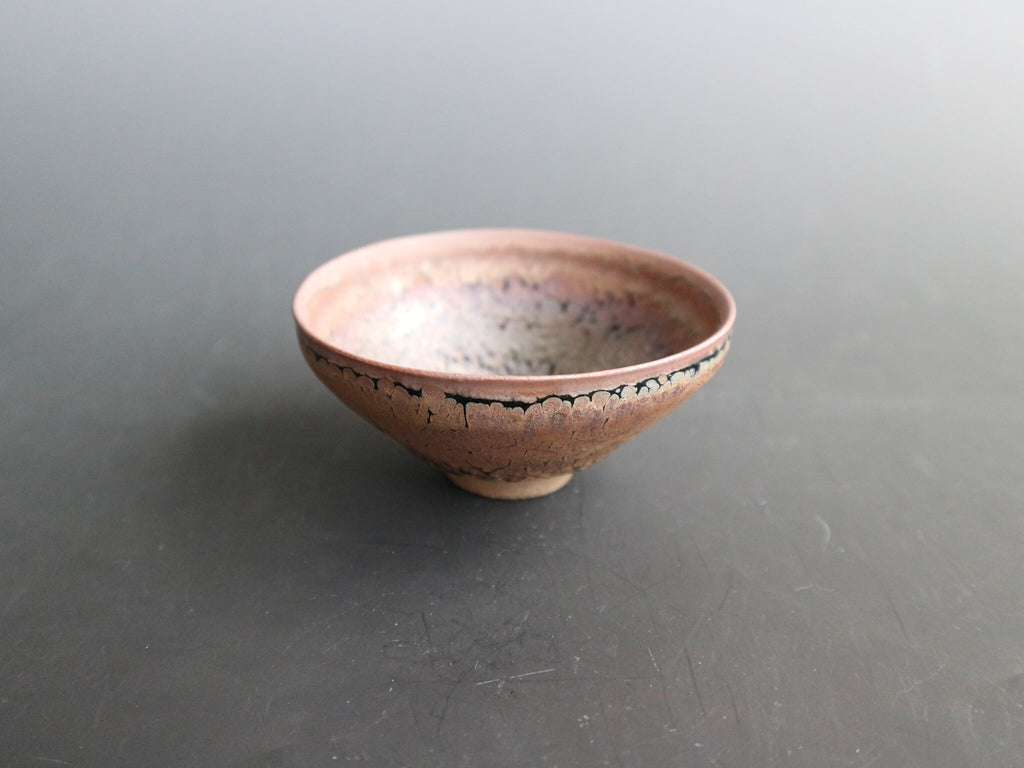 京焼　天目釉の名工　鎌田幸ニ　“天目　酒盃“ 2客 耀変紫光天目 盃｜鎌田 幸二｜京焼・清水焼のうつわ 東五六 – Tohgoro