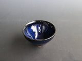 Green Blue Tenmoku Sake Cup｜Koji KAMADA