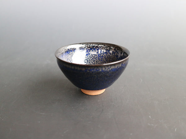 炎と土と釉薬の結晶＝天目 鎌田幸二｜京焼・清水焼のうつわ 東五六